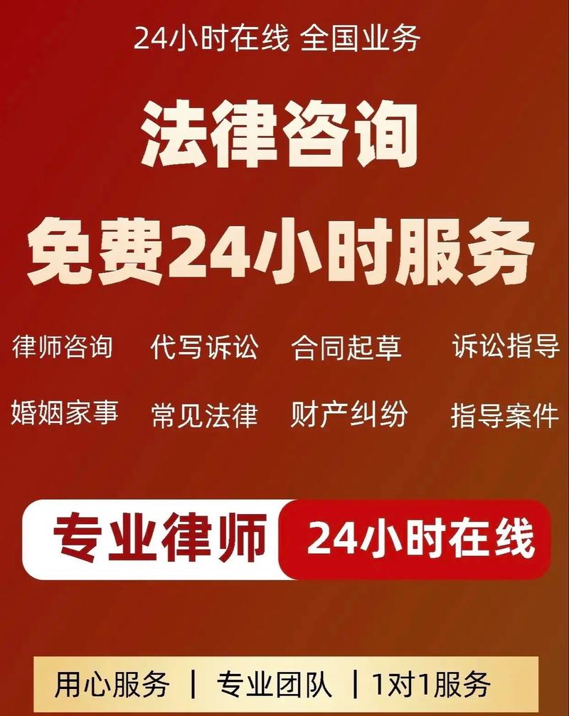 法律咨詢市場新趨勢 律所與軟件開發者共贏的數智化轉型路徑