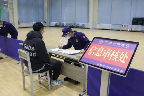 定西市消防救援支隊開展戰(zhàn)勤保障專職消防員招錄現(xiàn)場復核及體技能測試